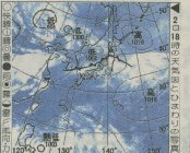 �k�A���v�X�͂܂��~�J