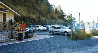 渋ノ湯の駐車場